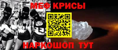 наркотики Нарткала