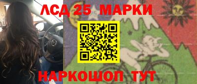 COCAINE Наро-Фоминск