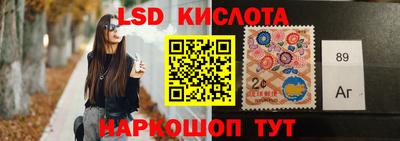 метамфетамин Нальчик