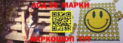 COCAINE Наро-Фоминск