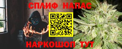 COCAINE Наро-Фоминск
