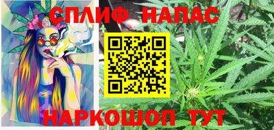 COCAINE Наро-Фоминск