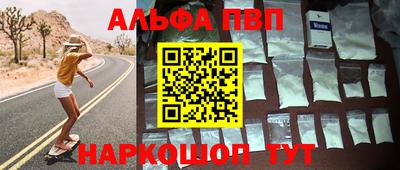 COCAINE Наро-Фоминск