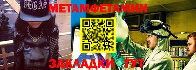 COCAINE Наро-Фоминск