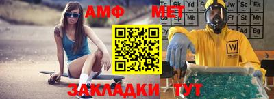 наркотики Нарткала