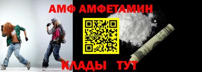 COCAINE Наро-Фоминск