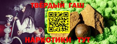 COCAINE Наро-Фоминск