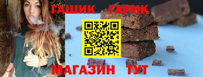 COCAINE Наро-Фоминск