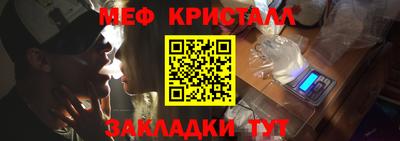 наркотики Нарткала